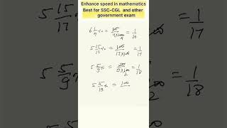 Tricks to increase speed in arithmetic for SSC exam and other government exam, part -4#shorts #viral