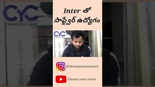 Inter తో సాఫ్ట్వేర్ ఉద్యోగం | #CYC #Vanya Raj