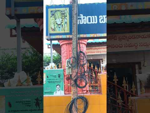 day 8 #ayyappaswamy #shorts #ytshorts