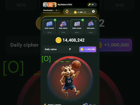13 AUGUST CHIPER CODE IN HAMSTER COMBECT  #hmster #chipercode #trending #hamsterkombat