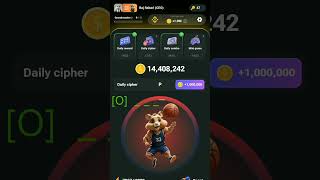 13 AUGUST CHIPER CODE IN HAMSTER COMBECT  #hmster #chipercode #trending #hamsterkombat