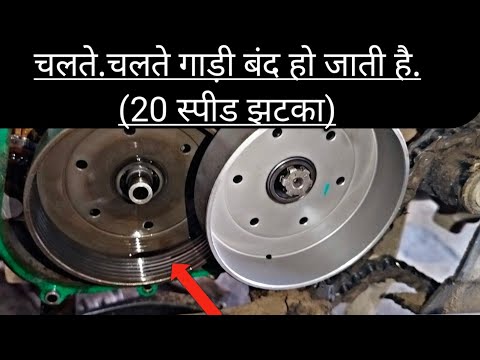 चलते चलते गाड़ी बंद हो जाती है | tvs xl 100 bs6 ECU reset | tvs xl100 bs6 ECU flashing