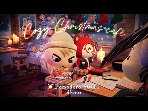 ⏰Pomodoro 50/10・Cozy Christmas café🎄4-HOUR STUDY WITH  ME 📚 /  Lo-fi Christmas Jazz & Ambience 🎧