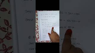 Multiply Any Number by 99 in Seconds! |Maths Shortcut#Shorts#quickmath#studytricks  #mathformyfuture