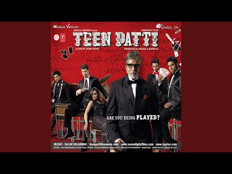 TEEN PATTI