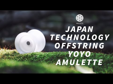 Amulette - JAPAN TECHNOLOGY - Offstring YoYo - オフストリングヨーヨー アミュレット