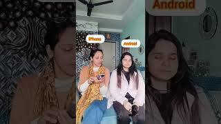 Iphone VS Android Ringtone 🤣😂 #shorts | Short Video | #comedy #funny