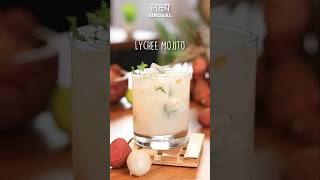 Lychee Mojito #lycheemojito #lycheejuice