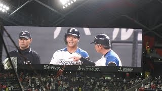 ＜2019.9.6オリックス戦2回裏ノーアウト2塁＞平沼翔太がライトへヒットを放つ