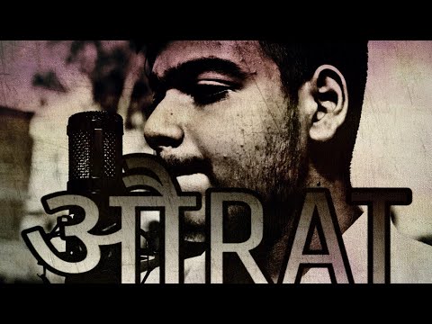 औrat || PROD. Collin Trenton || Music Video || EN-K 07