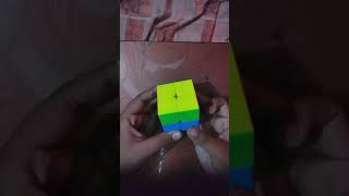 Gift pattern but in 2x2 cube #speedcubing #cuber #cubing #cubers #howtoviralvideo #