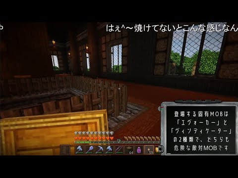 【コメ付き】ジャングルレイプ！開拓者と化した先輩．vegas8