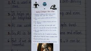 10 Lines Essay on Artificial Intelligence - Boon or Bane?  #essaywriting #neatwriting #shorts
