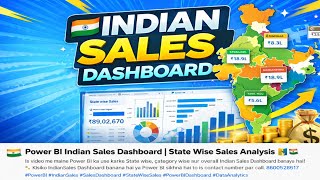 📊Power BI Indian Sales Dashboard | State Wise Sales Analysis Full Project #viral #trending