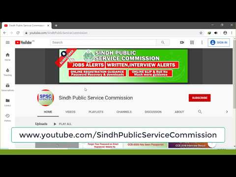 Find us on Quickly on YouTube| see all Videos on YouTube