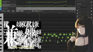 【 Cong Zheng】Paradichlorobenzene  / realistic tuning SYNTH V