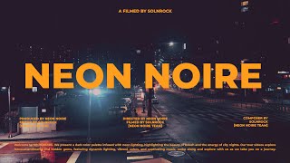 Seoul After Rain - Chill / LOFI NeoSoul + Slow Jam Beats to Relax & Reflect | 로파이 & 슬로우잼 비온 후 서울 야경