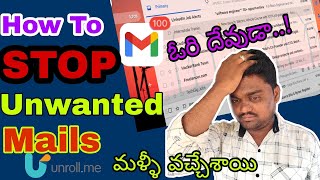 Stop Unwanted Mails in G-mail: The Ultimate Guide to Declutter Your Inbox!