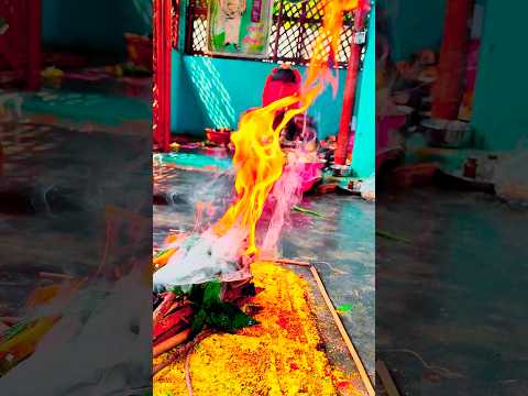 Shiv Mandir Ka 22nd Tame Pratishtha Divas Manaya Gaya🙏❣️🔱🔥✨#shorts #viral #shiv #youtube shorts