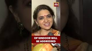Shiv Sena Leader Shaina N.C. Says Operation Sindoor Will Be Addressed | #operationsindoor