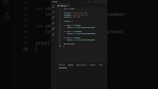 Python Choose Lottery Number Using For Loop | Python | Use Datasets #coding #python #for #learning