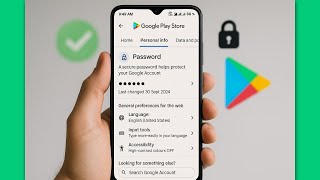 How to Change Password on Google Play Store | Change Password on Google Account