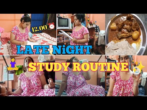 🌛LATE NIGHT STUDY ROUTINE 🔥📚 🎒 Students Healthy & Productive 👍