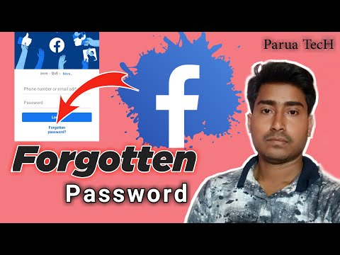 How to forget Facebook password | Reset facebook password without email and mobile number #Facebook