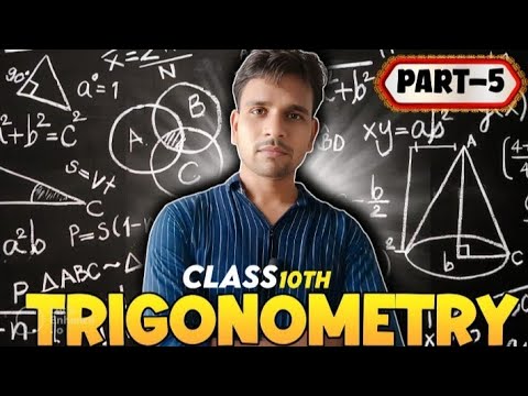INTRODUCTION TO TRIGONOMETRY PART 05