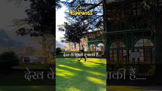 अब मुझमें बस तू बाकी हैं....🔥UPSC Aspirants Motivation🎯 LBSNAA #inspiration #yt #video