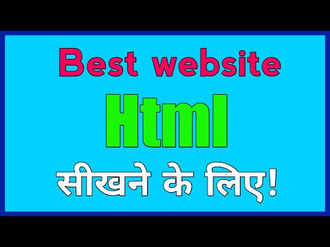 Top 5 best website to learn html for free in 2021 | In Hindi | The Coding Junction