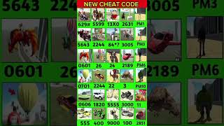 ALL NEW CHIT CODE😱#indianbikesdriving3dcheatcodes #shortsfeed #shorts #chitcode #indianbikedriving3d