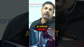 AI Threat Rising 😨 #harshsir #ai #artificialintelligence #maths #VED #shorts