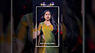 Rati me @anilbhaiyaeditz #shorts #ytshorts #trending #bhojpuri #reels #instagram #dance #reels