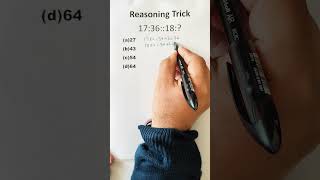 Reasoning Trick #csat #shorts #trickymaths #reasoning #maths #exam #upsc #shorttrick#ssc