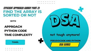 find the array is sorted or not | tamil | array part-2 #interviewpreparationtamil #python #dsa