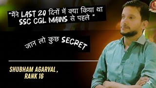 How I Cracked SSC CGL with AIR 16 | My Last 20 Days Final Strategy 🎯 #ssc #cgl # mains