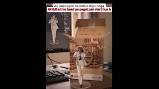 google gemini ai Trend 🎀🥰 #trend #trending #viralvideo #viral #2025 #ytshorts #shorts