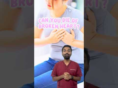 Can You Die from a Broken Heart? 💔 | Broken Heart Syndrome Explained in 60s