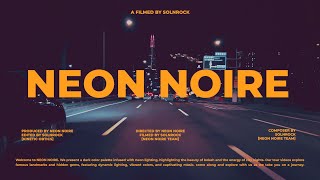 Seoul Night Drive — LOFI Chillwave + SYNTHWAVE Beats to Relax/Sleep/Study | 로파이 신스웨이브 칠웨이브 서울 드라이브