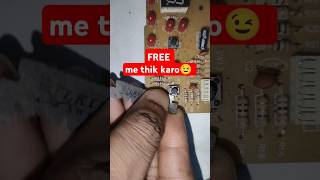 Induction Button repair 💯 % FREE😀😬😉 #free #repairing #diy #induction