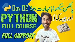 Learn Python in Hindi -Day 02| Python for Beginners  Course #pythoninhindi #pythonforbeginners