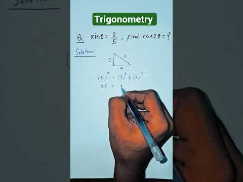 "Trigonometry in 15 seconds! Can You Beat me?" #mathtrick #trigonometry #shorts #jeeprep