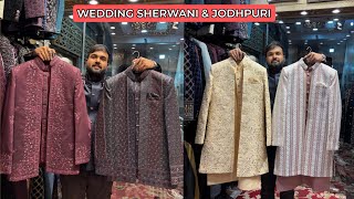 Shamsi fashion barabazaar | Kolkata's cheapest kurta market | zakaria street sherwani market