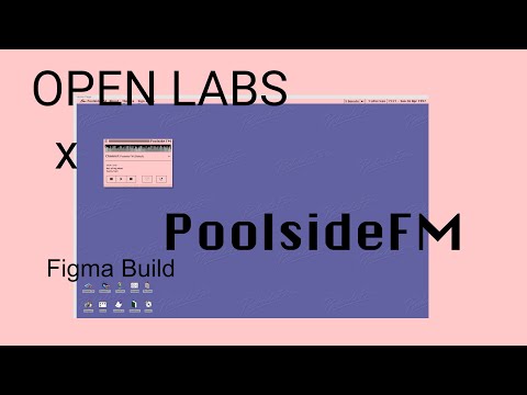 Building PoolsideFM Using Figma