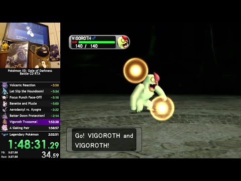 Battle SIM Shiny (Pokémon XD: GoD)