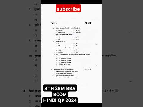 2024 hindi question paper b.com bba #exam #hindi #questionpaper2024 #mysoreuniversity