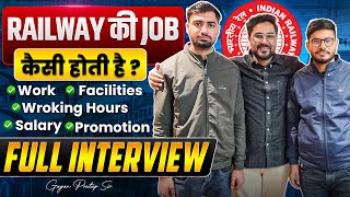 Railway की Job कैसी होती है⚡️Full Interview🔥Gagan Pratap Sir #railway #rrb