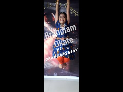 Annammaya Keerthanam - Brahmam okate-Classical Dance by Devadarshini AL