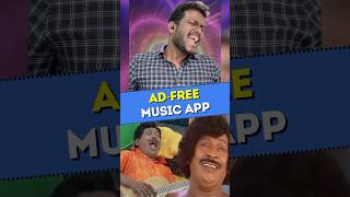 Best Ad-Free Music App for Uninterrupted Song Listening! #Spotify ❌ #AdFree #TechTips
